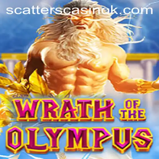 Wrath of Olympus - The Epic Game Experience